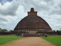 Ancienne capitale du Sri Lanka Anuradhapura