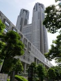 Tokyo vu d'en haut et musée de sabre japonais